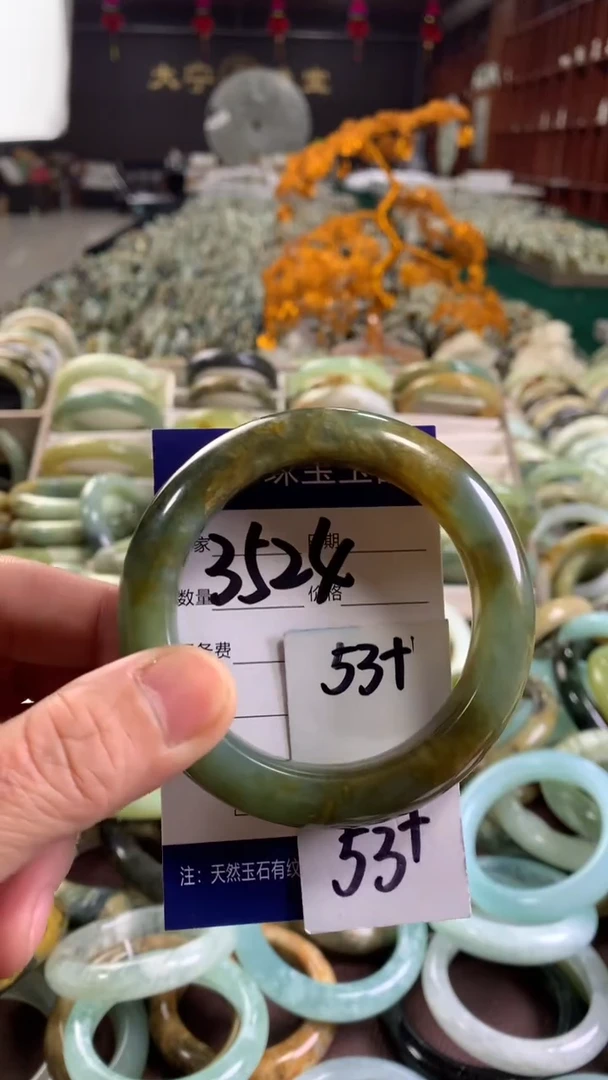 未镶嵌蛇纹石玉手镯3524