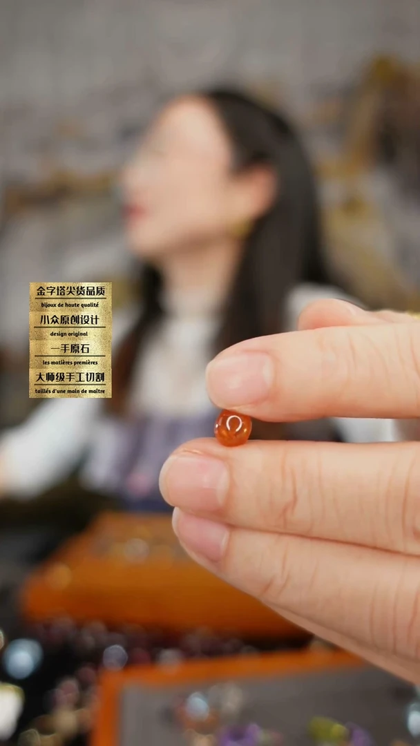 未镶嵌裸石石榴石棒*糖素面