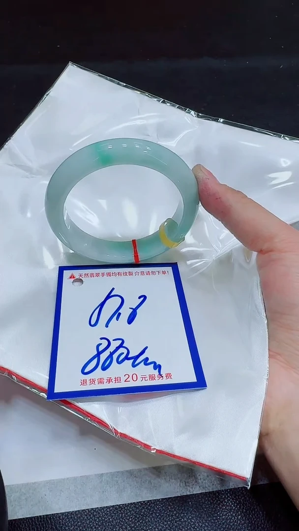 翡翠手镯未镶嵌11111111