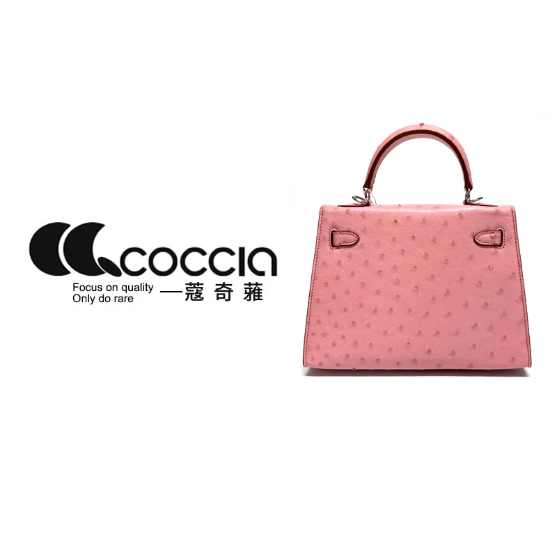 「高定女包」蔻奇蕥COCCIA 鸵鸟皮定制手提包 2028T-3  22cm