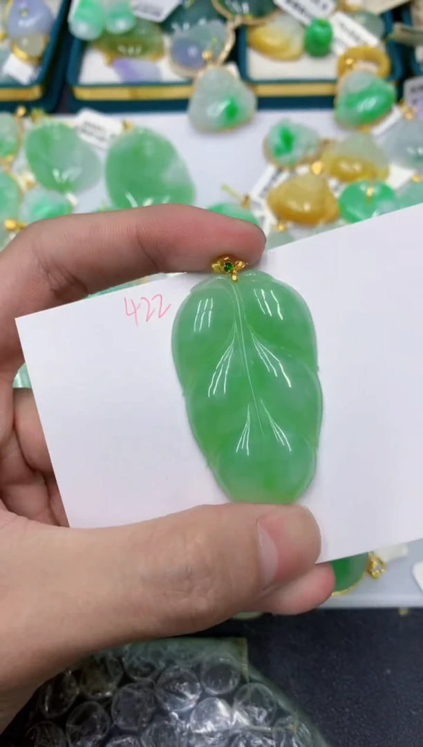 颈饰18K金镶嵌翡翠111111