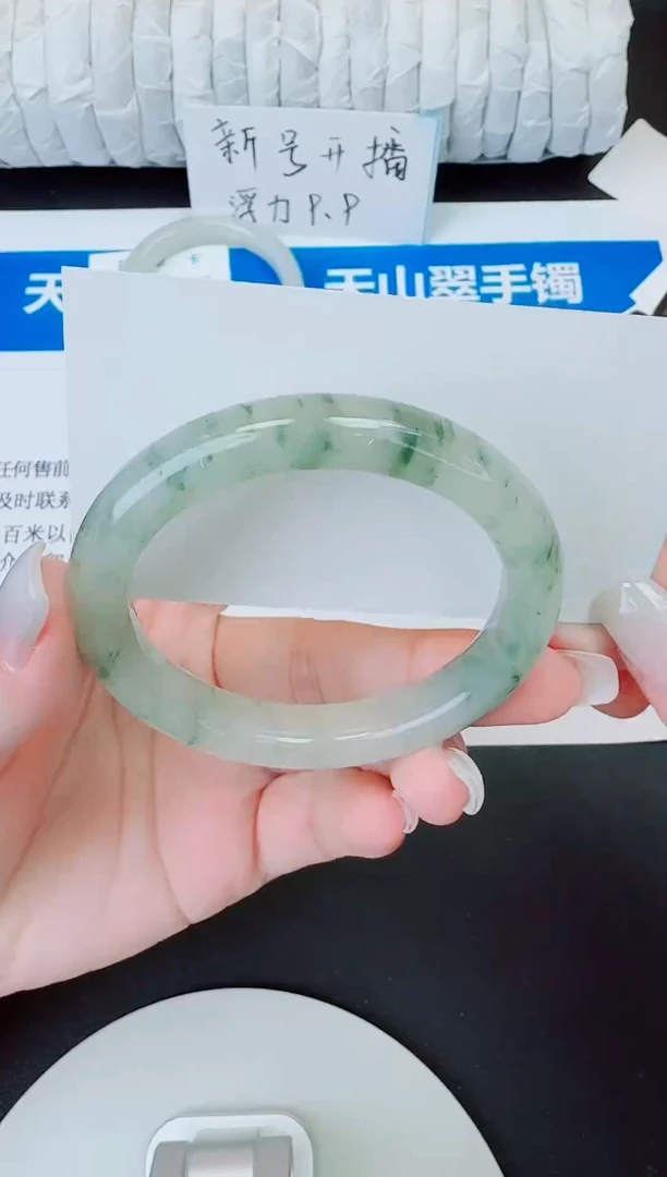 未镶嵌手镯石英质玉33/54.2