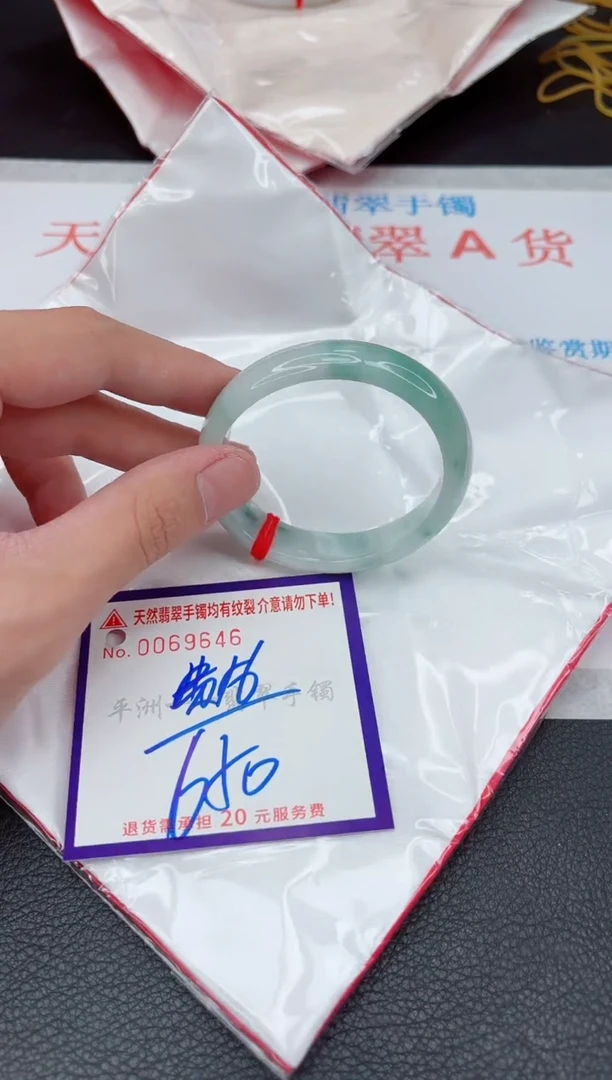翡翠手镯未镶嵌111111111111
