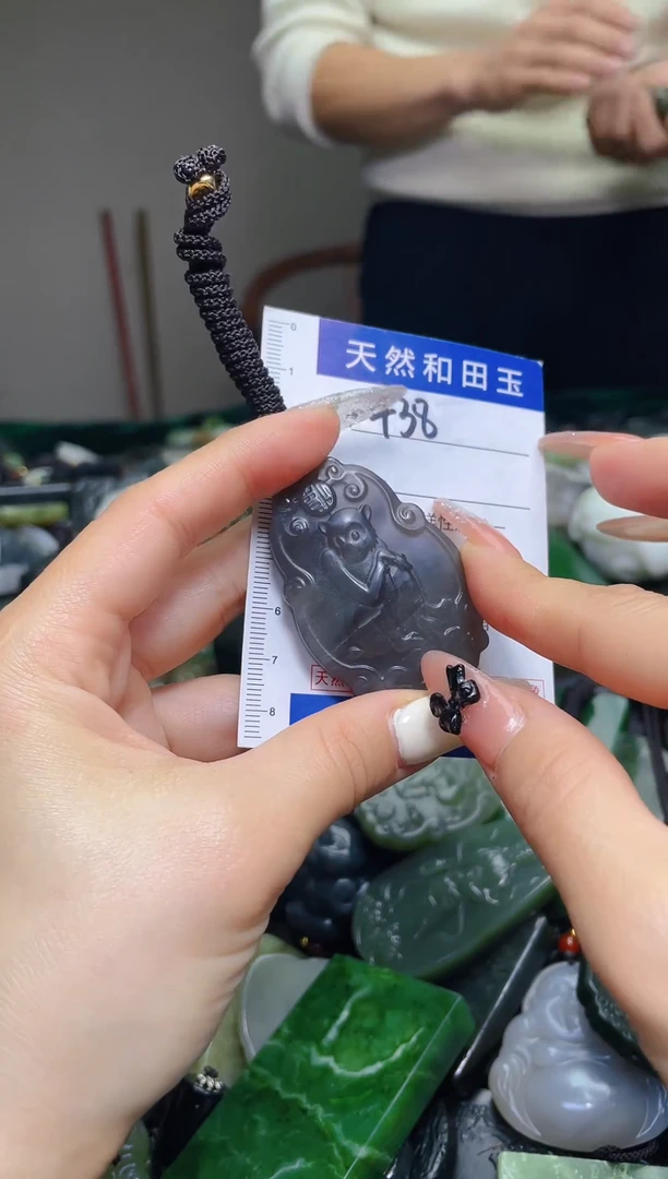 颈饰未镶嵌和田玉438