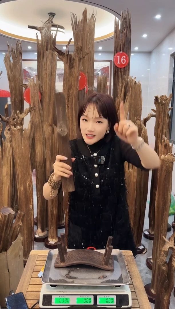 【闪购商品】沉香摆件沉香摆件16