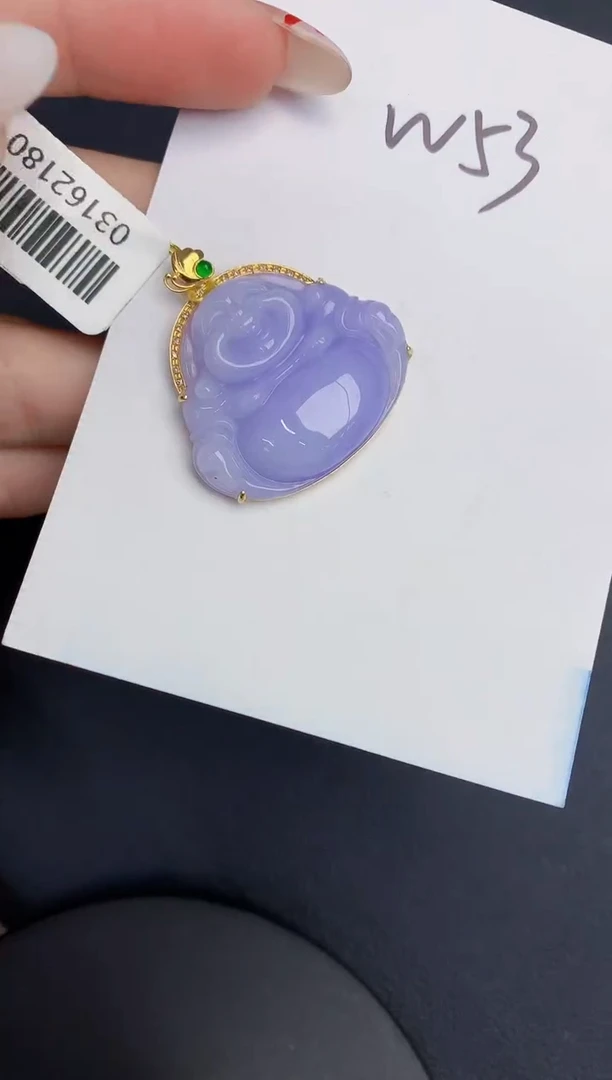 【闪购商品】翡翠颈饰18K金镶嵌0000000000