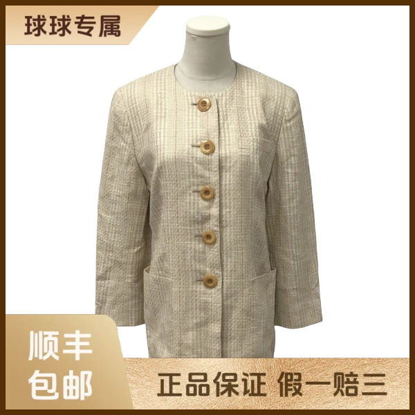 妃鱼/迪奥/人造丝/外套/95新/琰三27