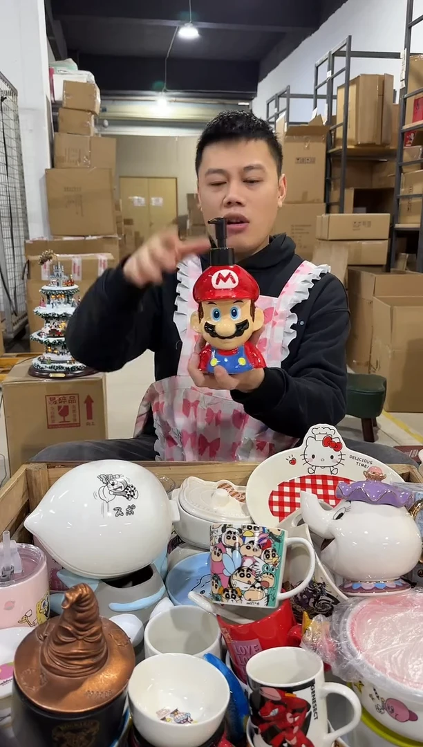 瓷片马里奥按压瓶