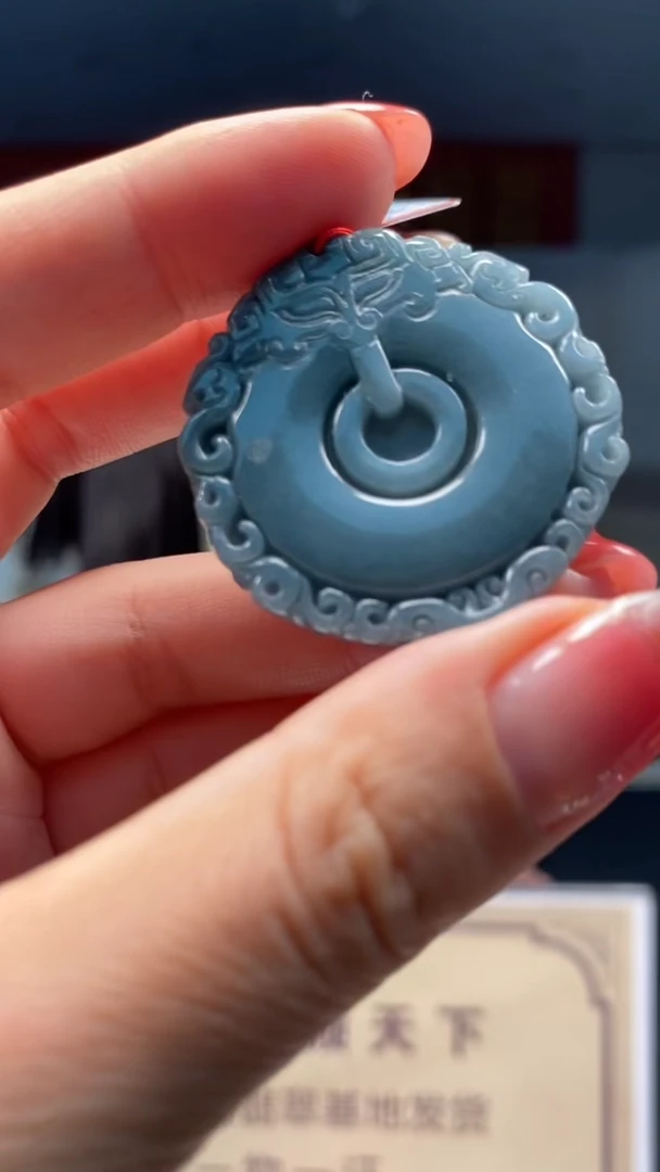 未镶嵌定制翡翠********507