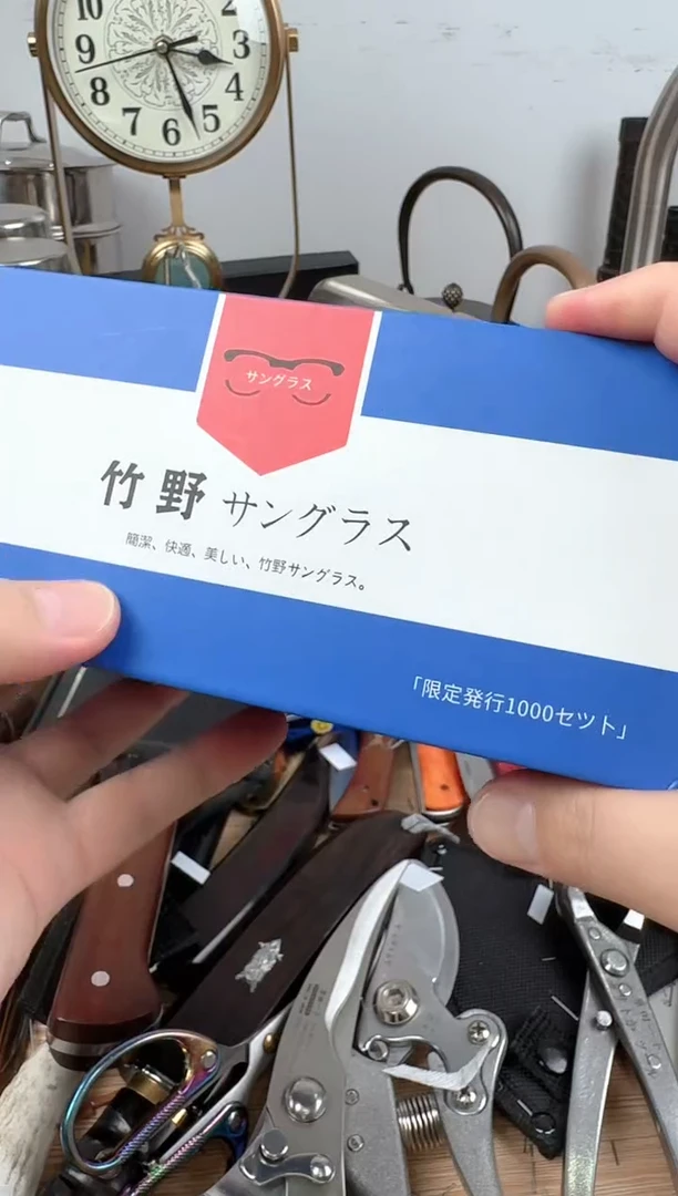 现代瓷片外贸小公主1