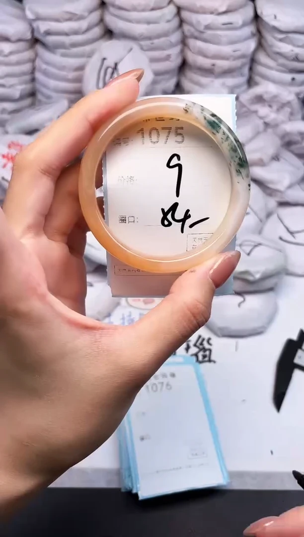 手镯玛瑙/玉髓未镶嵌1075