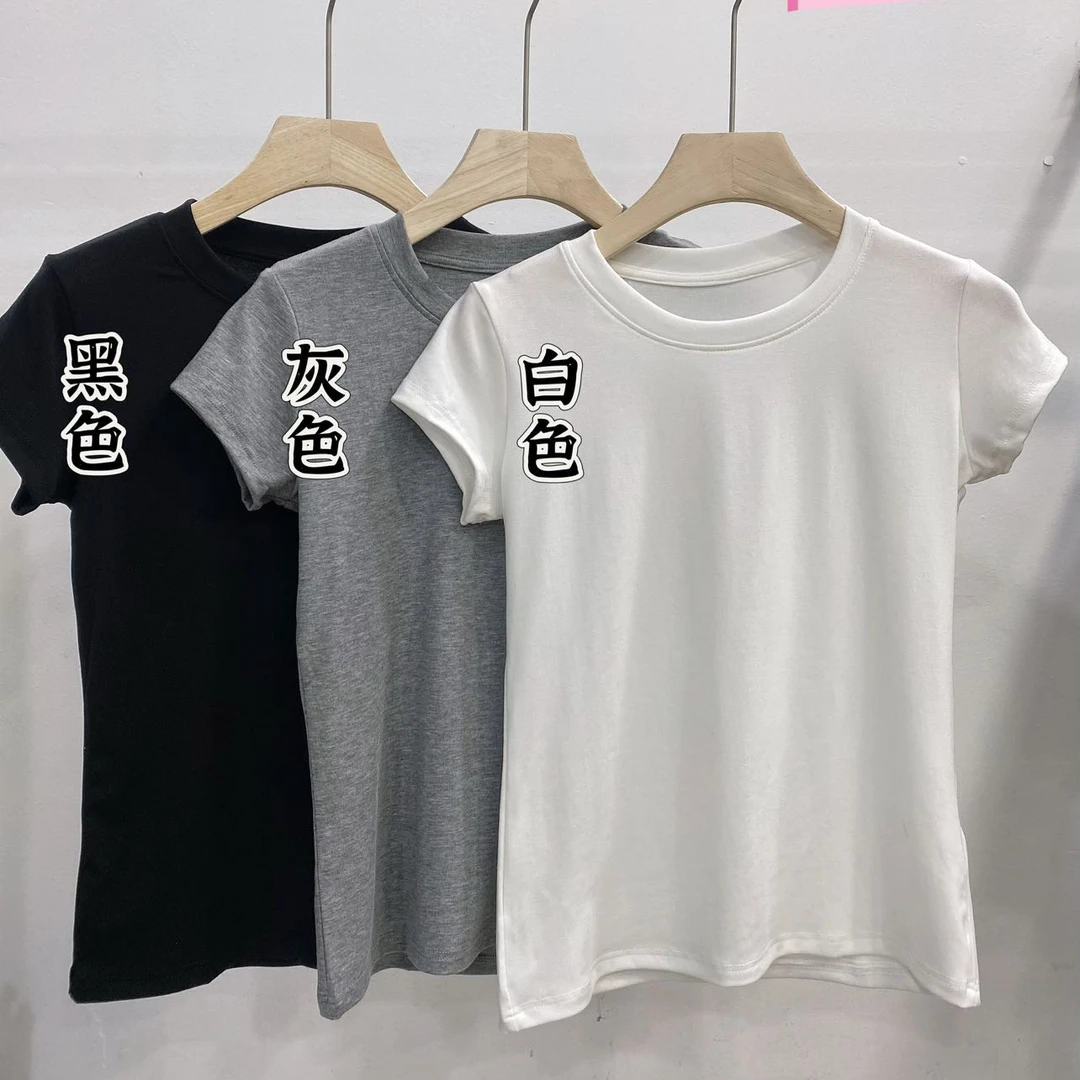 【超值拍1发2】韩版显身材正肩修身小圆领T恤女短袖收腰纯欲1230