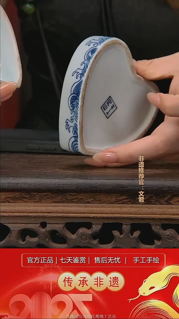 摆件景德镇陶瓷L507