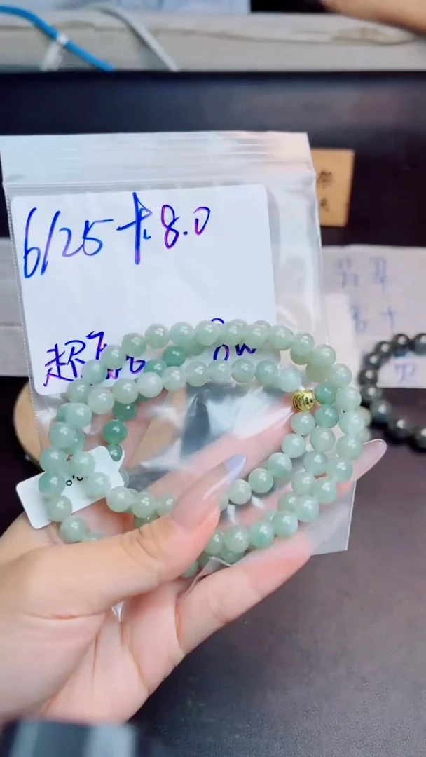 定制翡翠未镶嵌超*珠串