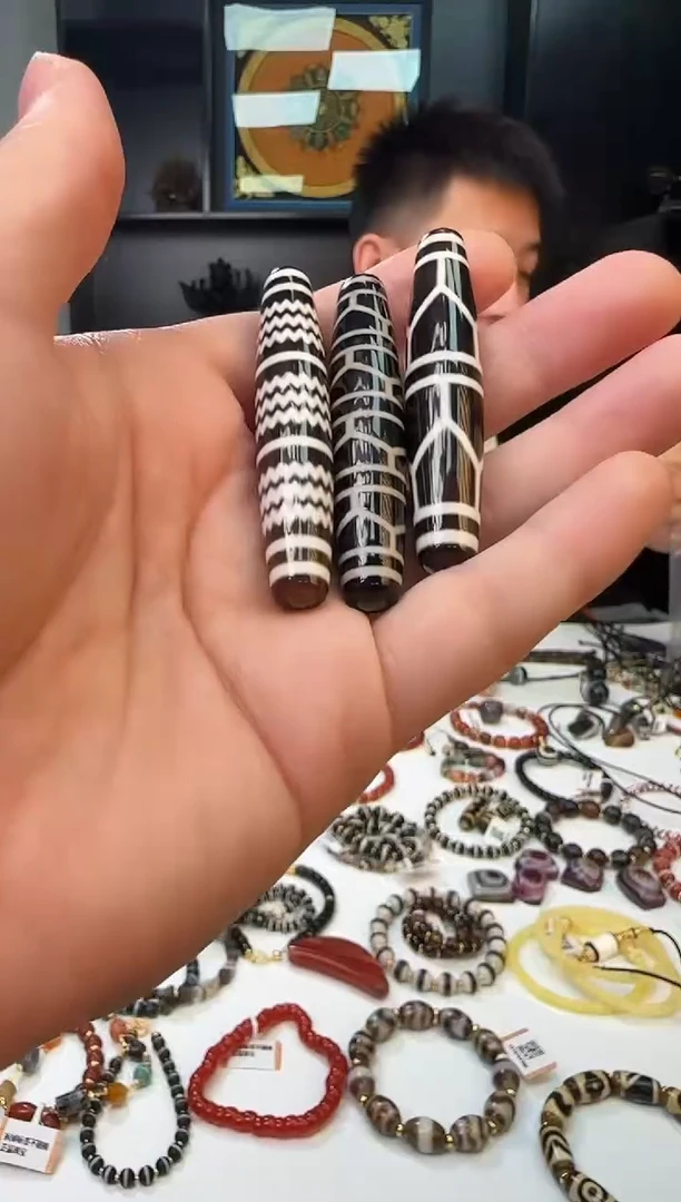 未镶嵌手链玛瑙/玉髓1117-27多样性发货发一个带绳