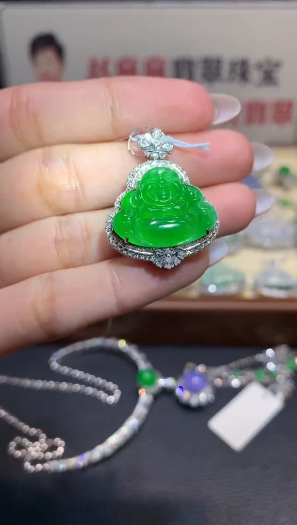 颈饰18K金镶嵌翡翠1