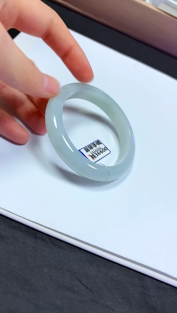 颈饰未镶嵌翡翠手镯57.8