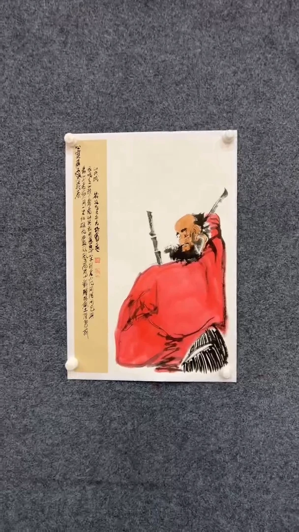 国画孙布衣四尺三开人物-094