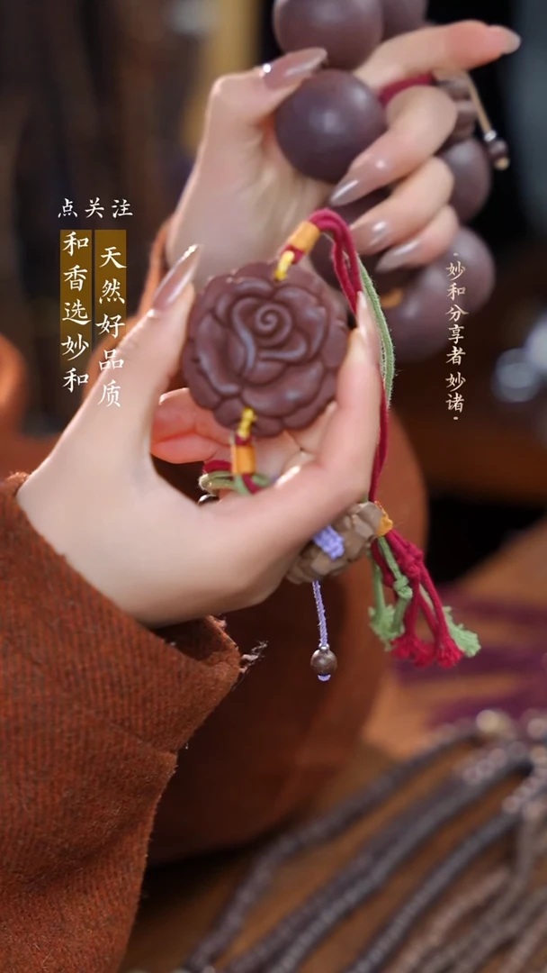 泥塑花蕊夫人玫瑰人生手牌款式