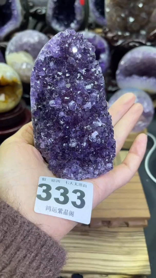 未镶嵌大型摆件（非配饰）紫晶333号摆件