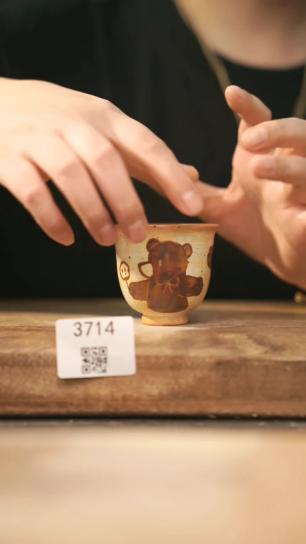 【落单孤品】福利/杯子@@3714
