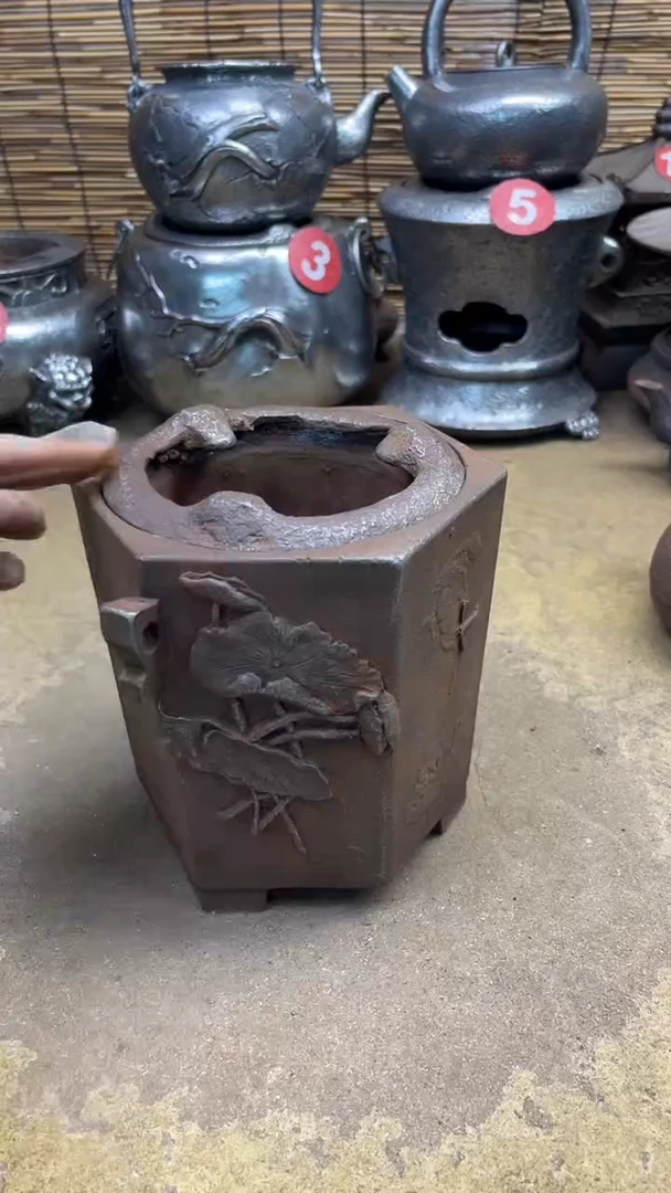 用****7炉炉炉炉炉炉炉炉炉炉