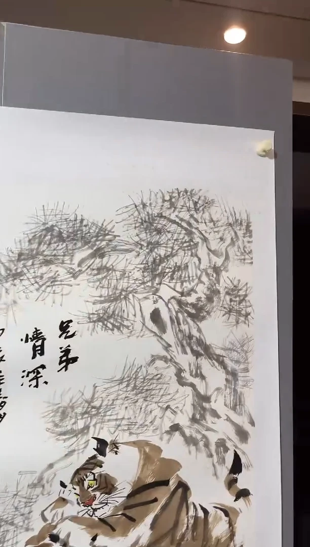 国画董鸿洲先生作品