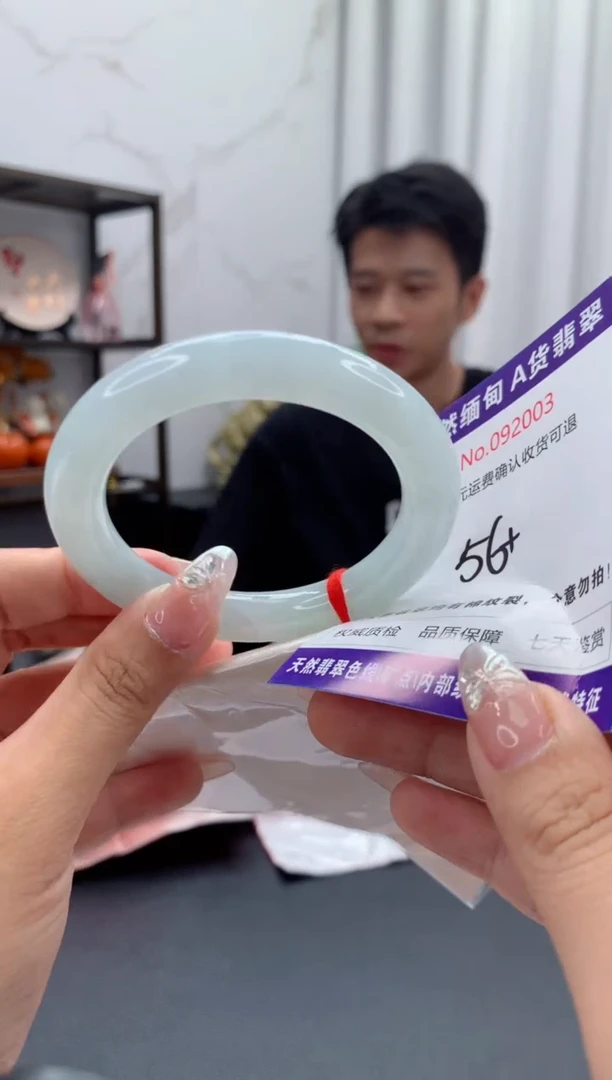 未镶嵌手镯翡翠天然缅甸A货翡翠