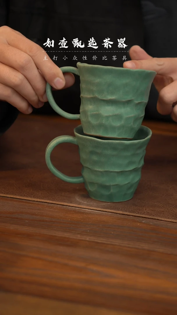 【闪购商品】如壹陶艺甄选手作设计师款浮力一个