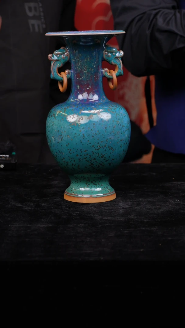 【闪购商品】瓷片103有老师钧瓷二月十一