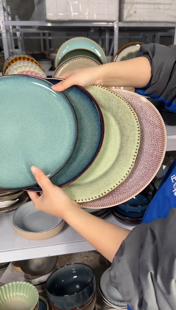 陶瓷外贸尾货瑕疵满20包邮X4 大盘10.5英寸