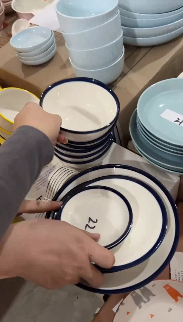 W硕加蓝调18头餐具套装