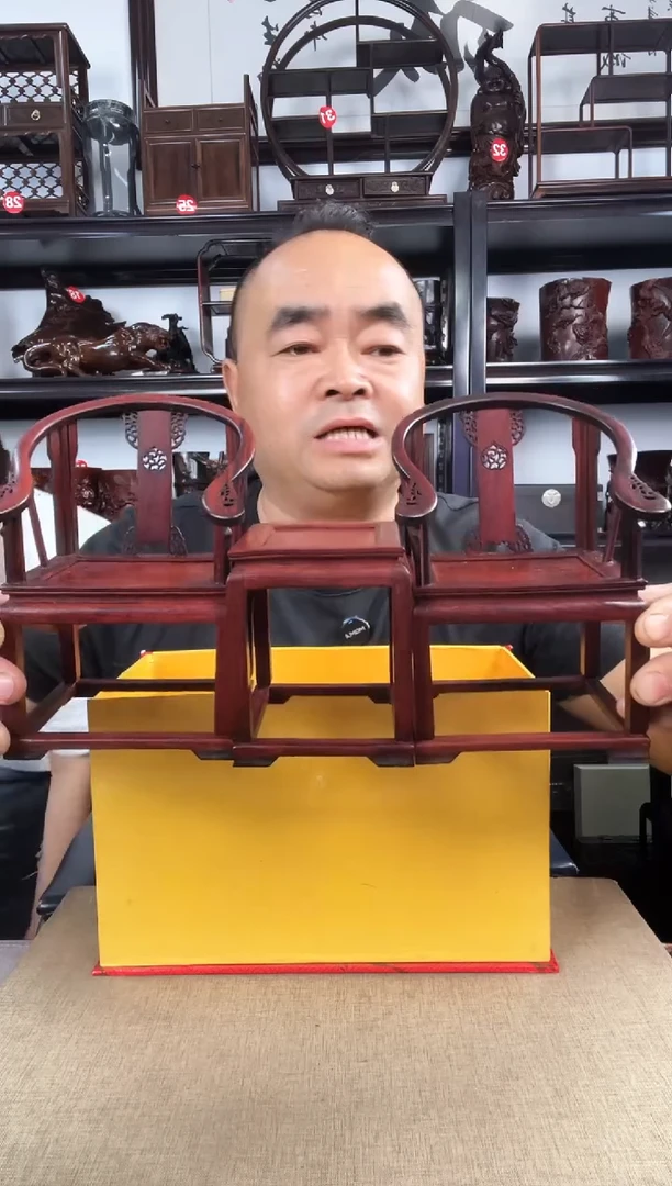 木179老李红木工艺品