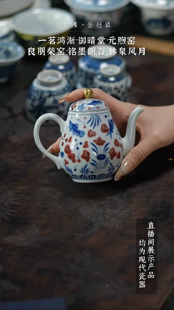 瓷片北*闪闪闪闪闪闪闪闪