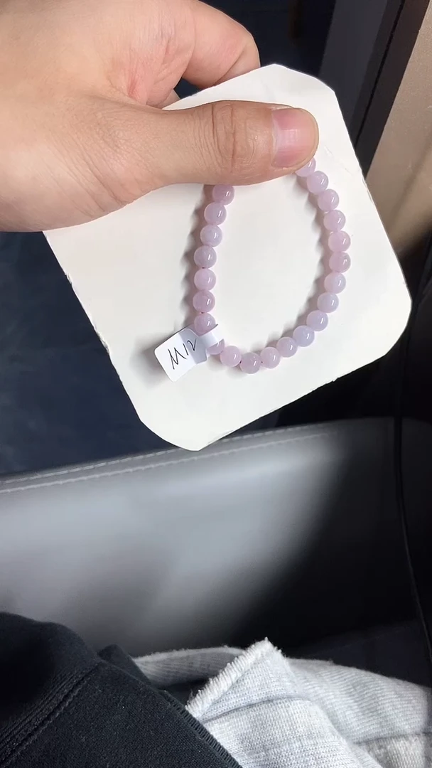 【闪购商品】翡翠手串未镶嵌天然A货翡翠手串M12