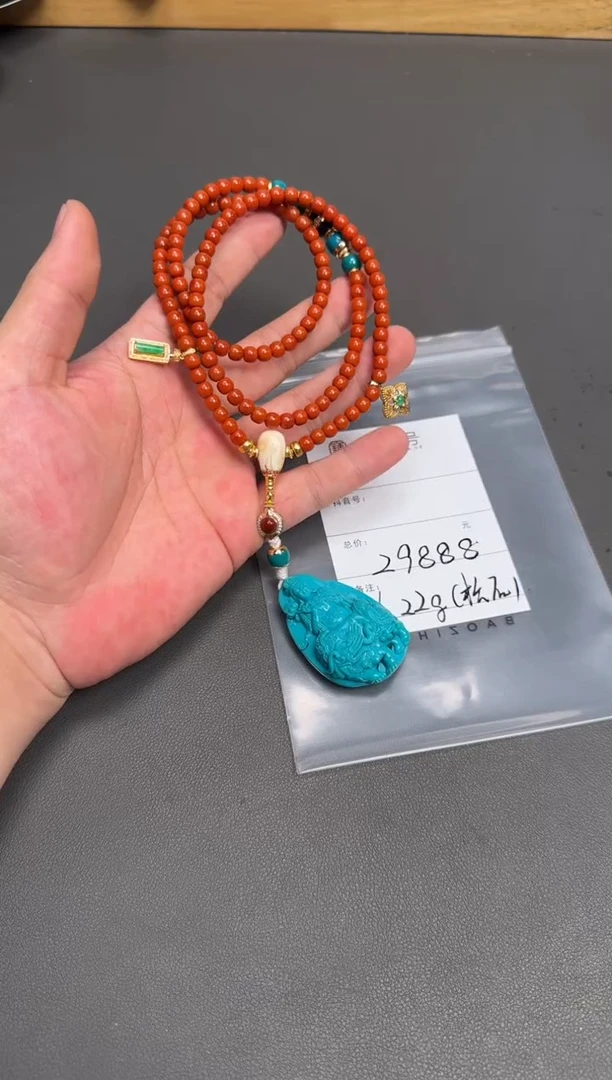 未镶嵌绿松石珠宝奇石@****强112511251125