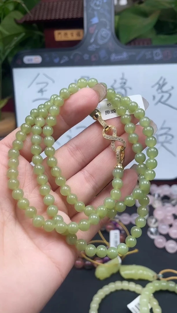 颈饰未镶嵌和田玉项链TC135多样性发其一