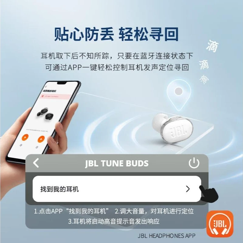 未拆封  一代琉璃豆入耳式无线降噪耳机运动防水蓝牙耳机