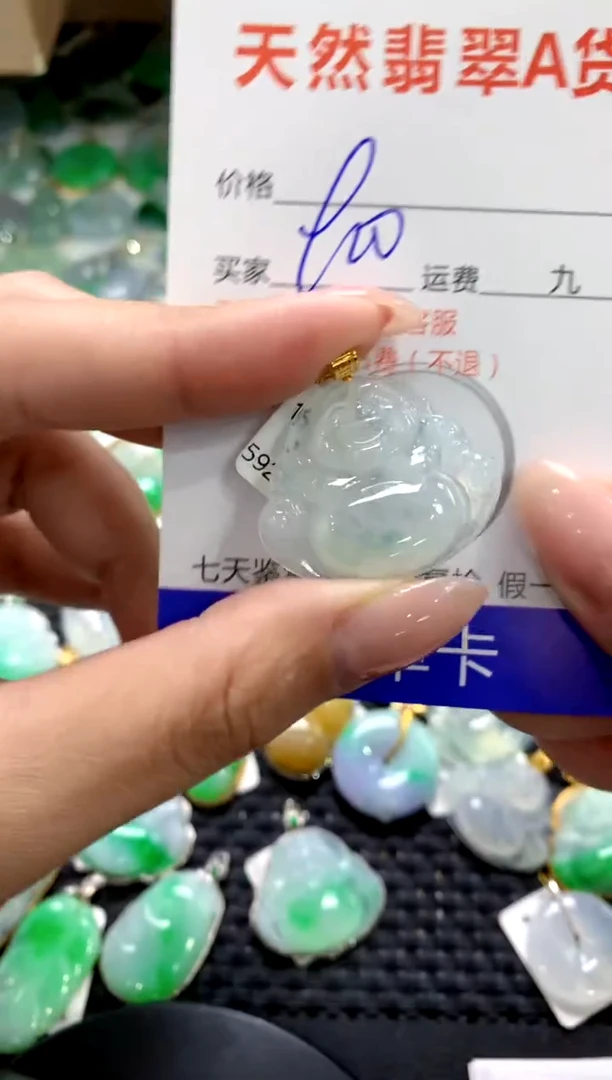 颈饰18K金镶嵌翡翠1111111111111111