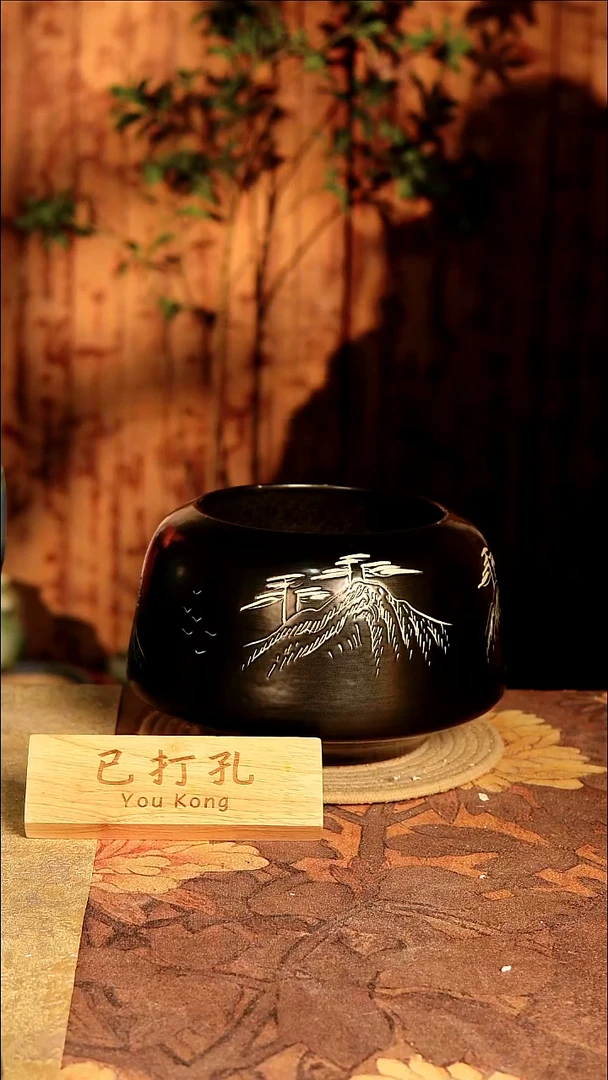 陶11-179高度16口径16已打孔