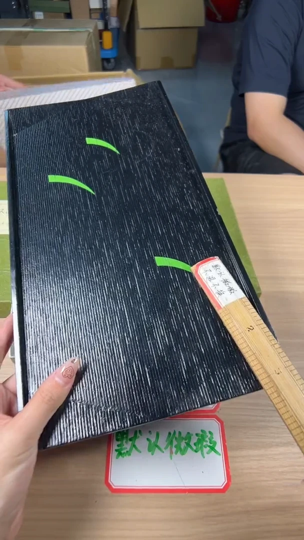 茶道陶瓷茶具套装