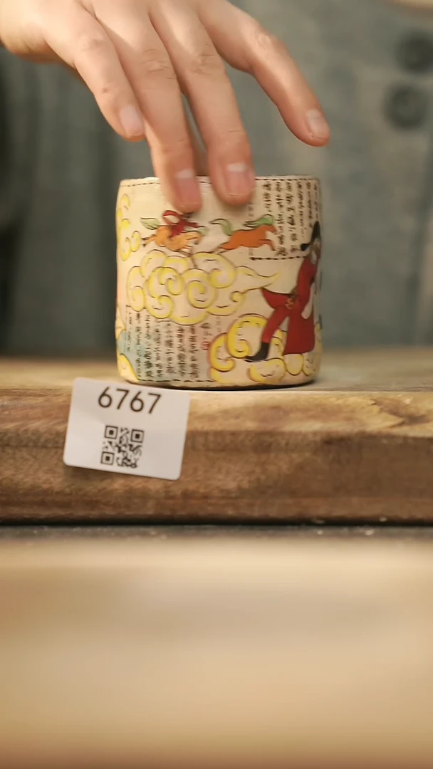 【闪购商品】【落单孤品】福利/杯子@@6767