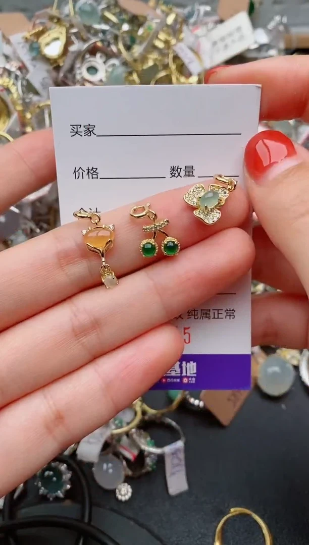 银S925镶嵌戒指翡翠.245
