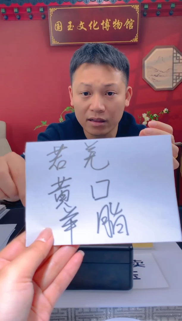 吊坠(不含链)未镶嵌和田玉浅*╮定制和田玉链接HTY0111