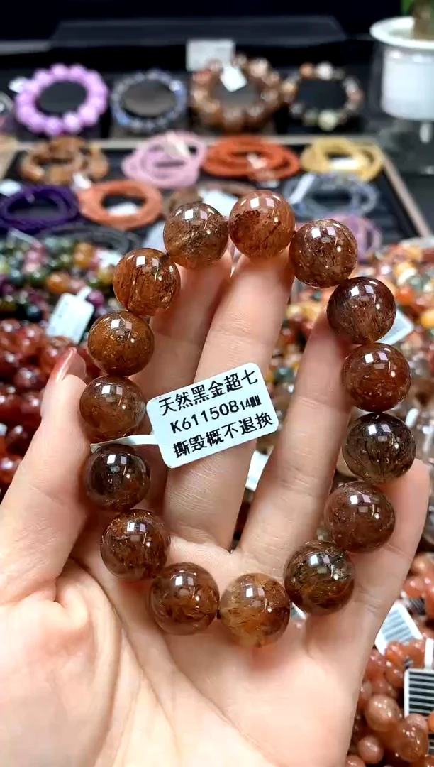 【闪购商品】水晶手串未镶嵌14*******
