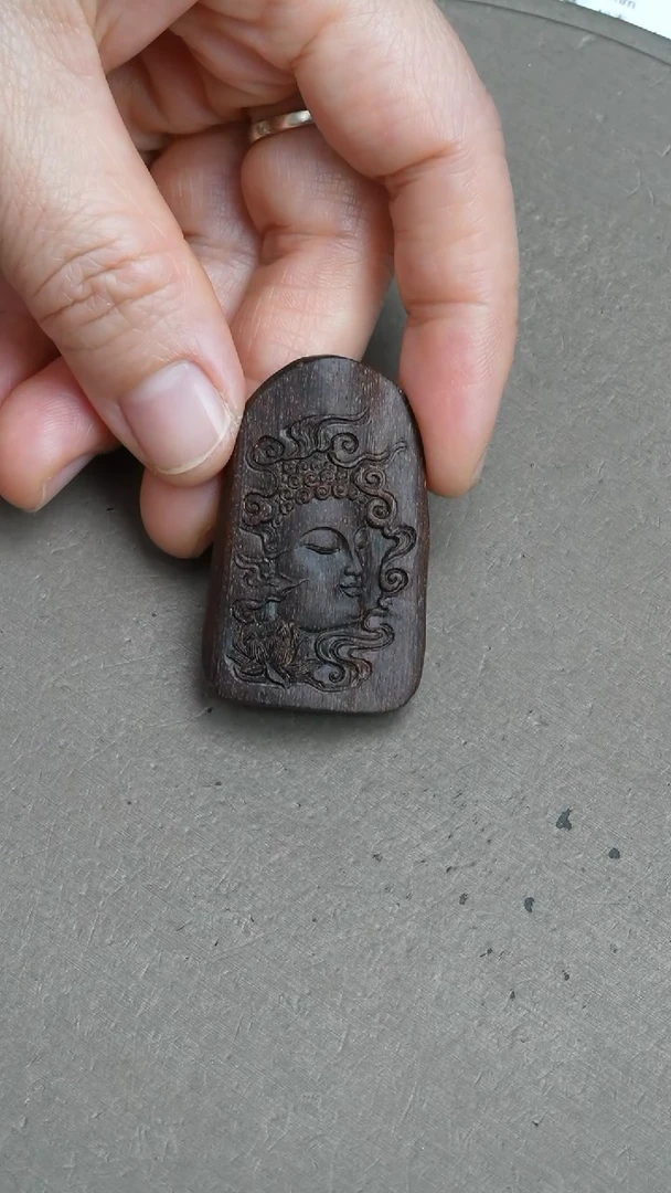 【闪购商品】沉香吊坠沉水达拉干沉香6.8克雕刻挂件