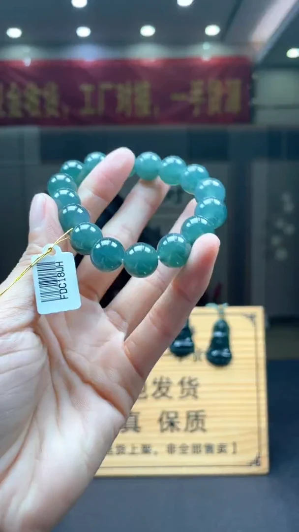 未镶嵌定制翡翠********536