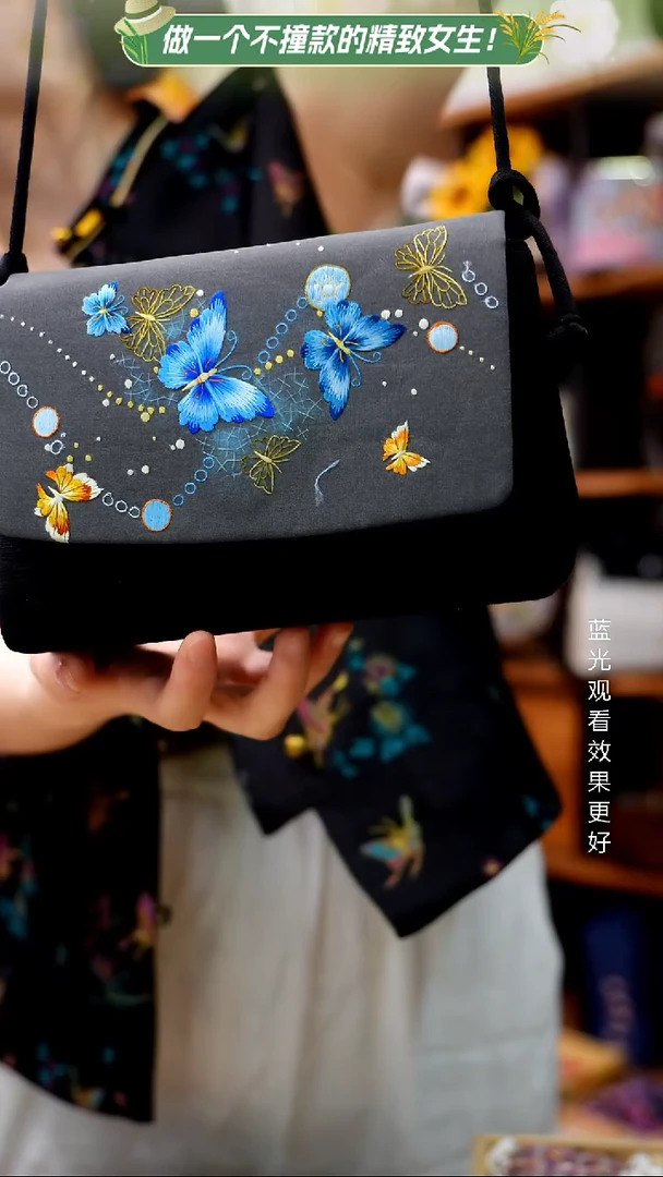 织绣【蝴蝶】纯手工非遗苏绣