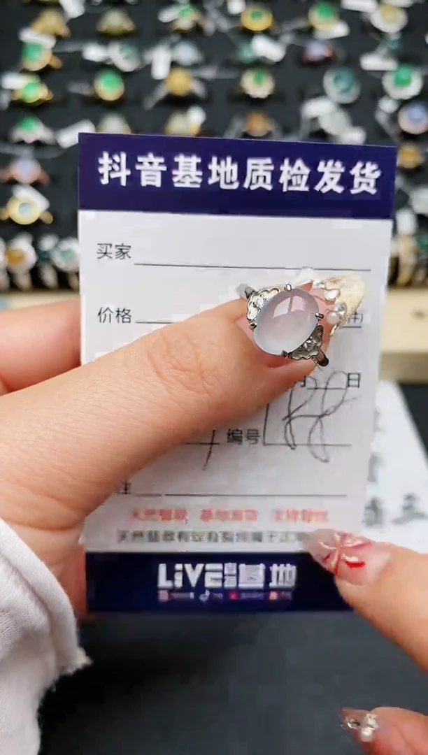 【闪购商品】翡翠戒指银S925镶嵌..........