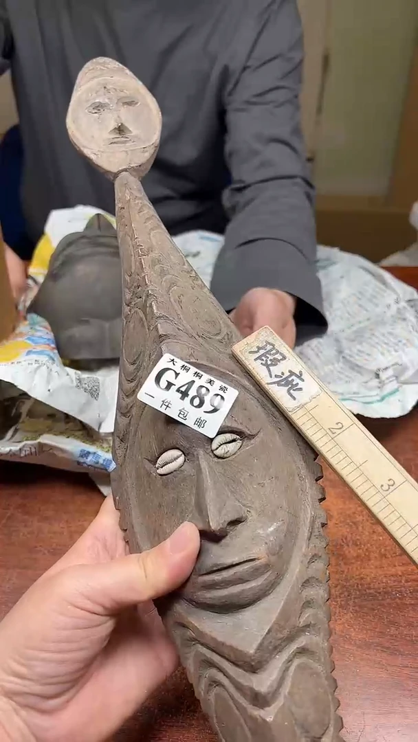 【闪购商品】杯大桐桐美瓷1号商品489